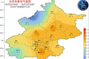 188金宝搏欧洲盘截图2